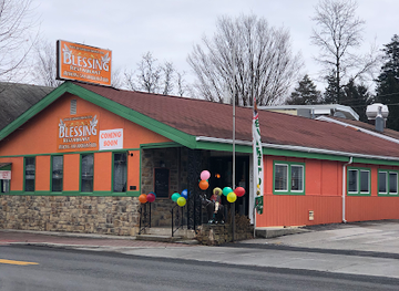 pennsylvania/gettysburg/restaurant/blessing-restaurant-gettysburg