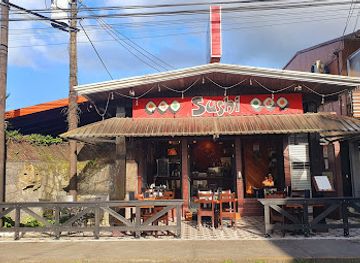 costa-rica/la-fortuna/restaurant/kappa-sushi