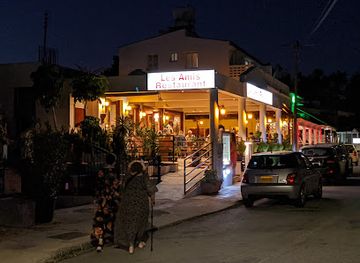 cyprus/akamas-peninsula-national-park/restaurant/les-amis-restaurant