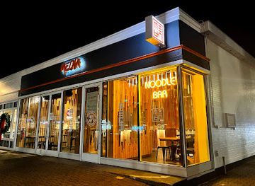 connecticut/west-hartford/restaurant/mecha-noodle-bar