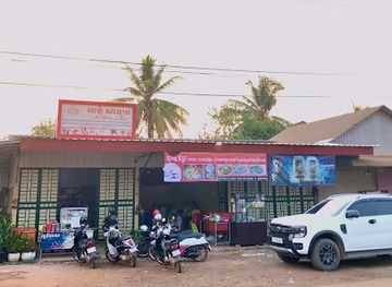 cambodia/preah-vihear-province/restaurant/laan-china-guothavtoek-preahvihara