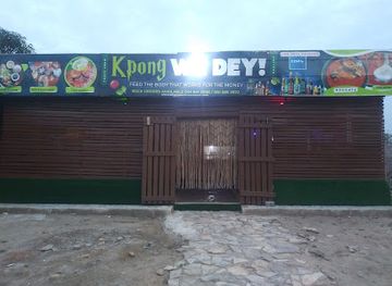 ghana/kwahu/restaurant/kpong-we-dey