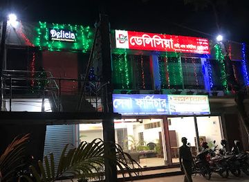 bangladesh/rangpur/restaurant/delicia-thai-and-chinese-restaurant
