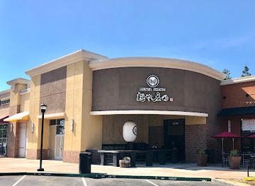 california/union-city/restaurant/menya-shono