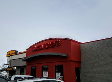 south-dakota/watertown/restaurant/taco-john-s