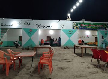 pakistan/sindh/restaurant/raees-restaurent