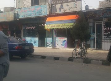 afghanistan/kabul/wazir-akbar-khan/restaurant/herat-restaurant