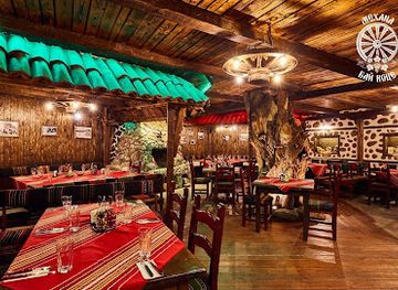 bulgaria/dobrinishte/restaurant/mehana-bai-kotse