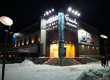 kazakhstan/pavlodar/restaurant/gioconda