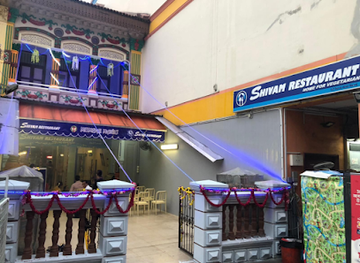 singapore/little-india/restaurant/shivam-restaurant
