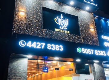 qatar/al-daayen/restaurant/royal-tea