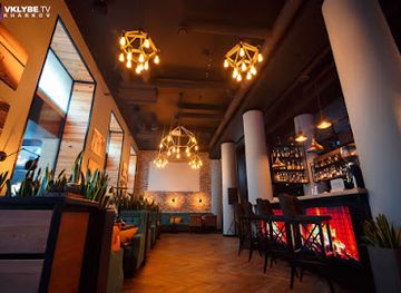 ukraine/kharkiv/restaurant/reina-low-slow-bar