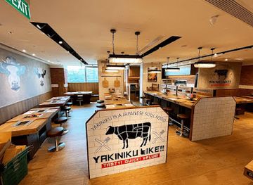 singapore/clementi/restaurant/yakiniku-like-the-clementi-mall