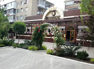 Cricova
