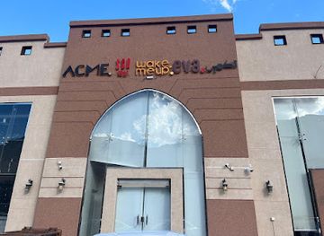 saudi-arabia/al-ula/restaurant/acme-cloud-kitchen