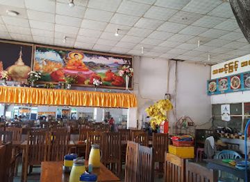 myanmar-burma/ayeyarwady-region/restaurant/ah-mae-eain