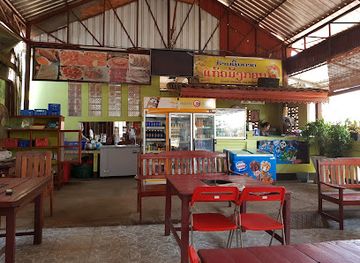 laos/attapeu-province/restaurant/crystal-dragon-restaurant