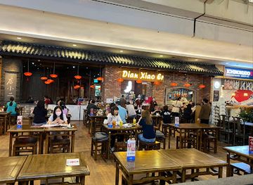 singapore/jurong/restaurant/dian-xiao-er-jurong-point