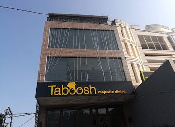 pakistan/sialkot/restaurant/taboosh-majestic-dining