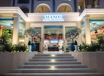 qatar/the-pearl-qatar/restaurant/manos-doha