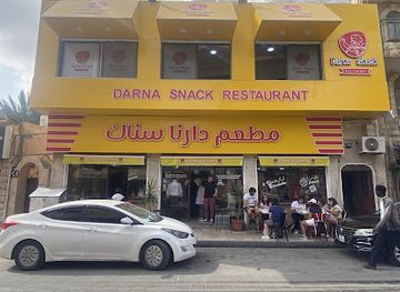 jordan/madaba/restaurant/mat3am-darna