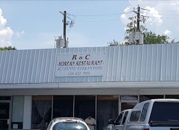 mississippi/biloxi/restaurant/r-c-korean-restaurant