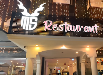 pakistan/swat/restaurant/ms-restaurant