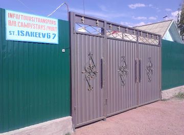 kyrgyzstan/kochkor/restaurant/happy-hostel-in-kochkor-guest-house-askat