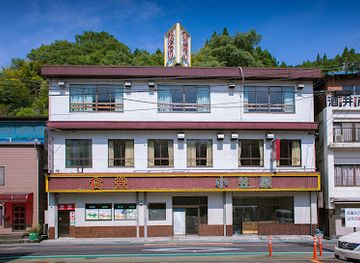 japan/shikoku-island/restaurant/dining-room-hibari