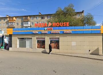 kazakhstan/zhezkazgan/restaurant/pizza-house