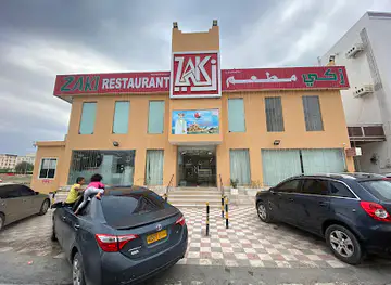 Zaki Restaurant