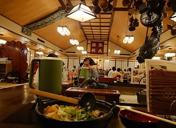 japan/dewa/restaurant/kosaku-kawaguchiko