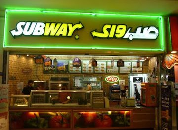 saudi-arabia/taif/restaurant/subway