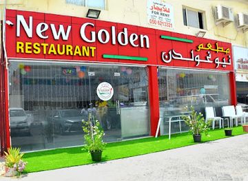 united-arab-emirates/western-region-al-dhafra/restaurant/new-golden-restaurant