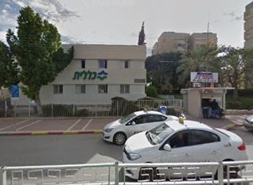 israel/beersheba/restaurant/rofe-beer-sheva