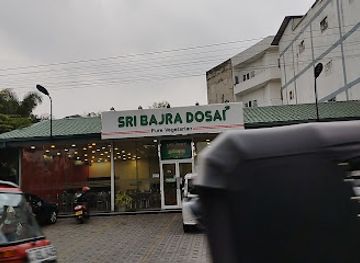sri-lanka/kurunegala-district/restaurant/sri-bajra-dosai
