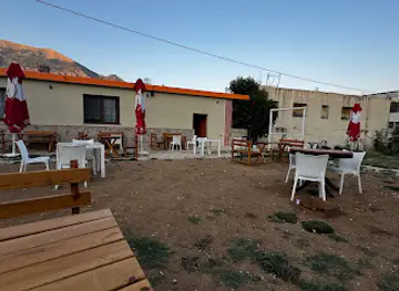 Zgara Tepelena