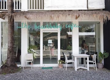 philippines/siargao/restaurant/the-beachbaby-cafe