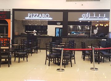 united-arab-emirates/sharjah/restaurant/pizzaro-al-shaab