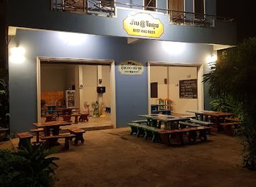 laos/savannakhet-province/restaurant/ran-bub-fe-khon