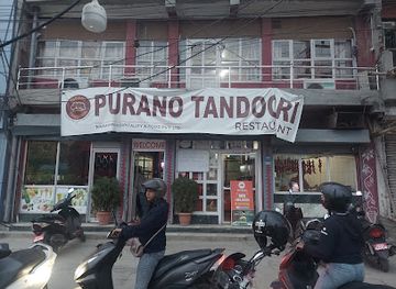 nepal/chitwan/bharatpur/restaurant/tandoori-restaurant