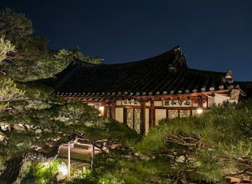 south-korea/gyeongju/restaurant/1779