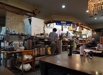 japan/yakushima/restaurant/iso-no-kaori