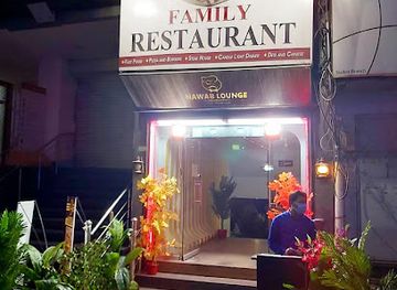 pakistan/sialkot/restaurant/nawab-lounge