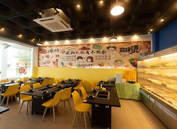 singapore/geylang/restaurant/liang-zai-kitchen