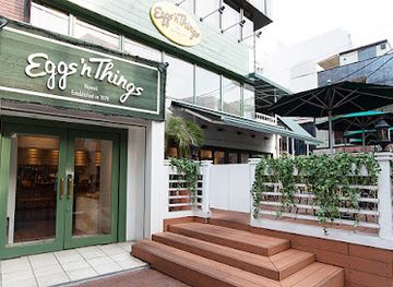 japan/tokyo/harajuku/restaurant/eggs-n-things