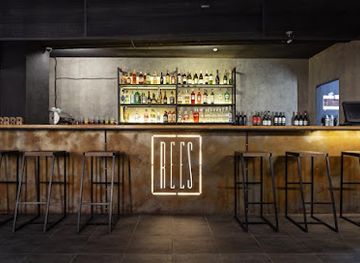 ukraine/ivano-frankivsk/restaurant/rees-lounge