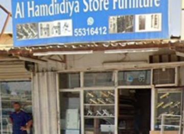 qatar/al-sheehaniya/restaurant/al-shahaniya