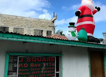 micronesia/chuuk-lagoon/restaurant/j-square