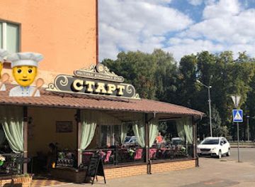 ukraine/poltava/restaurant/start
